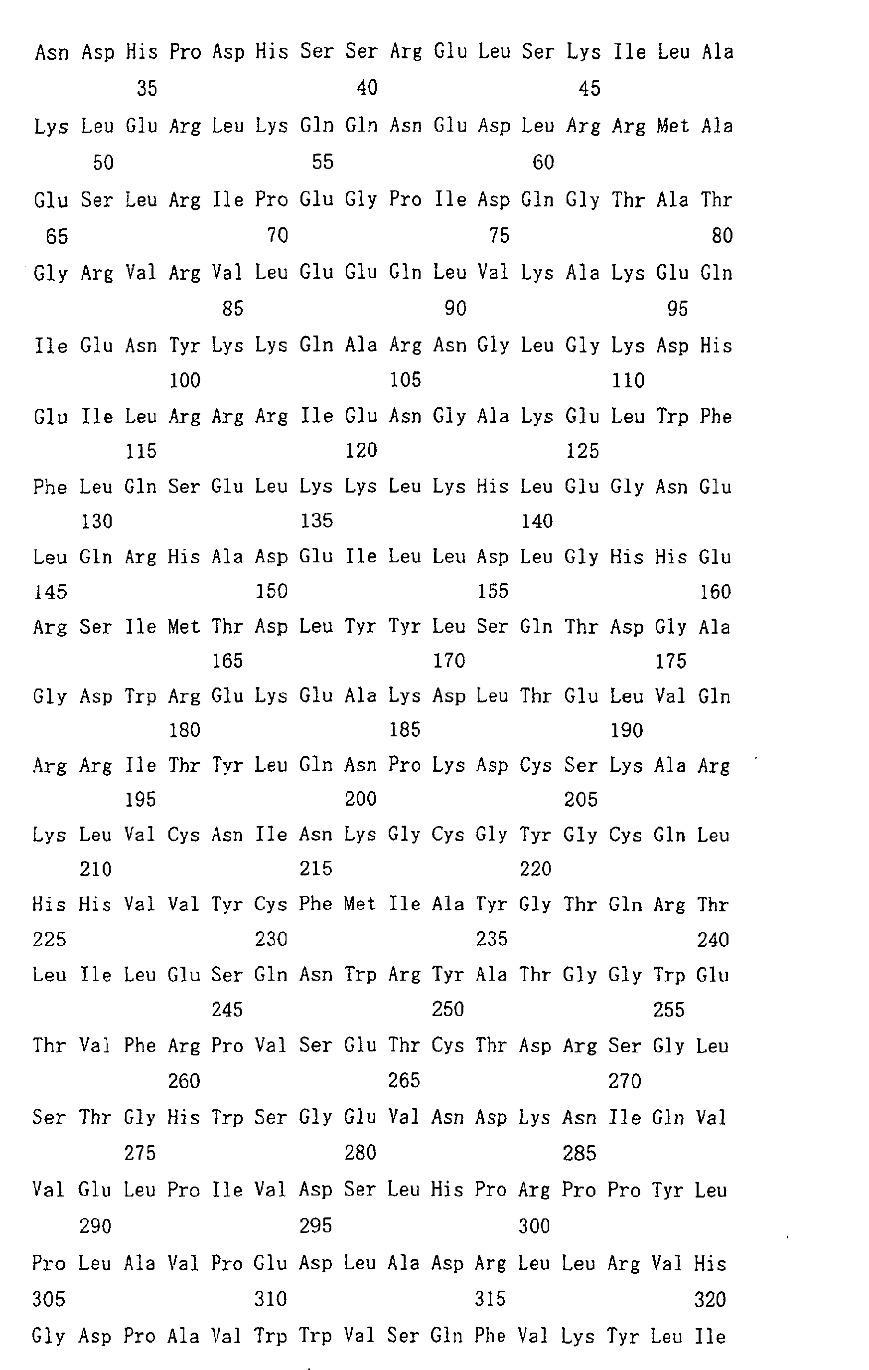 Figure 02090001