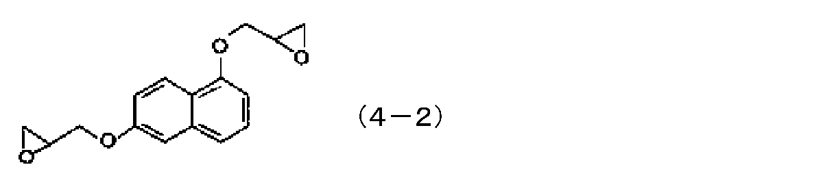 Figure JPOXMLDOC01-appb-C000005