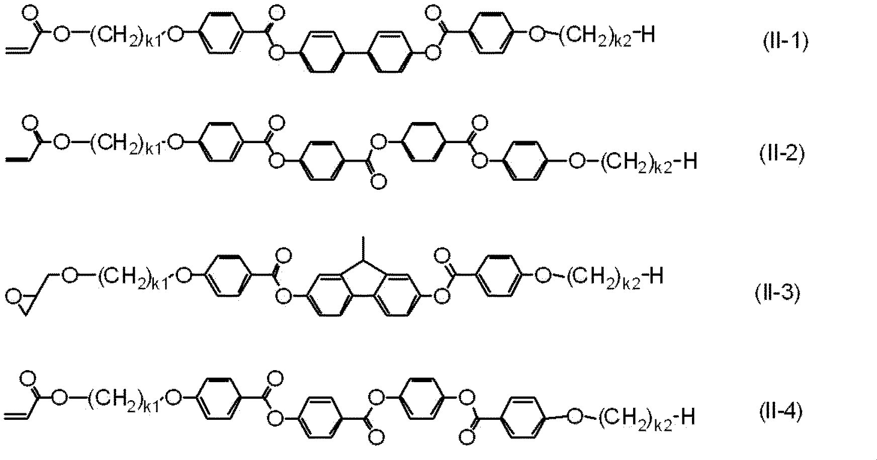Figure JPOXMLDOC01-appb-C000009