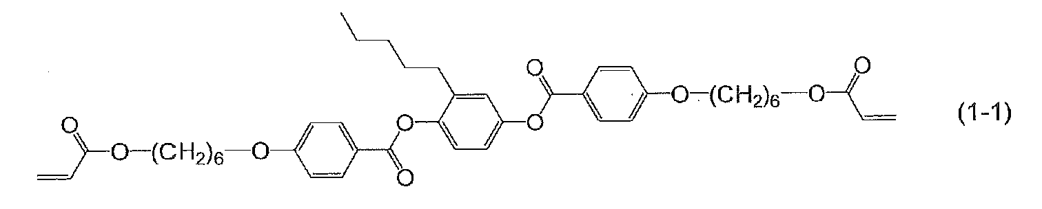 Figure JPOXMLDOC01-appb-C000053