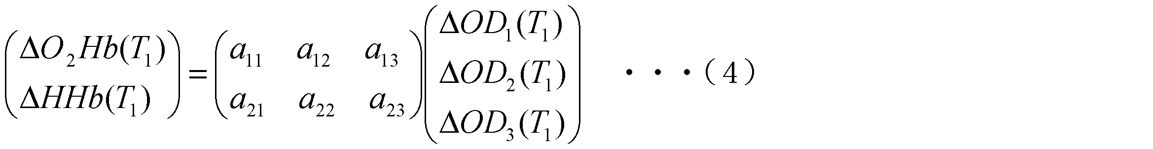 Figure JPOXMLDOC01-appb-M000004
