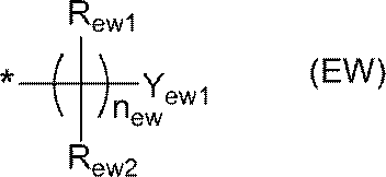 Figure JPOXMLDOC01-appb-C000031