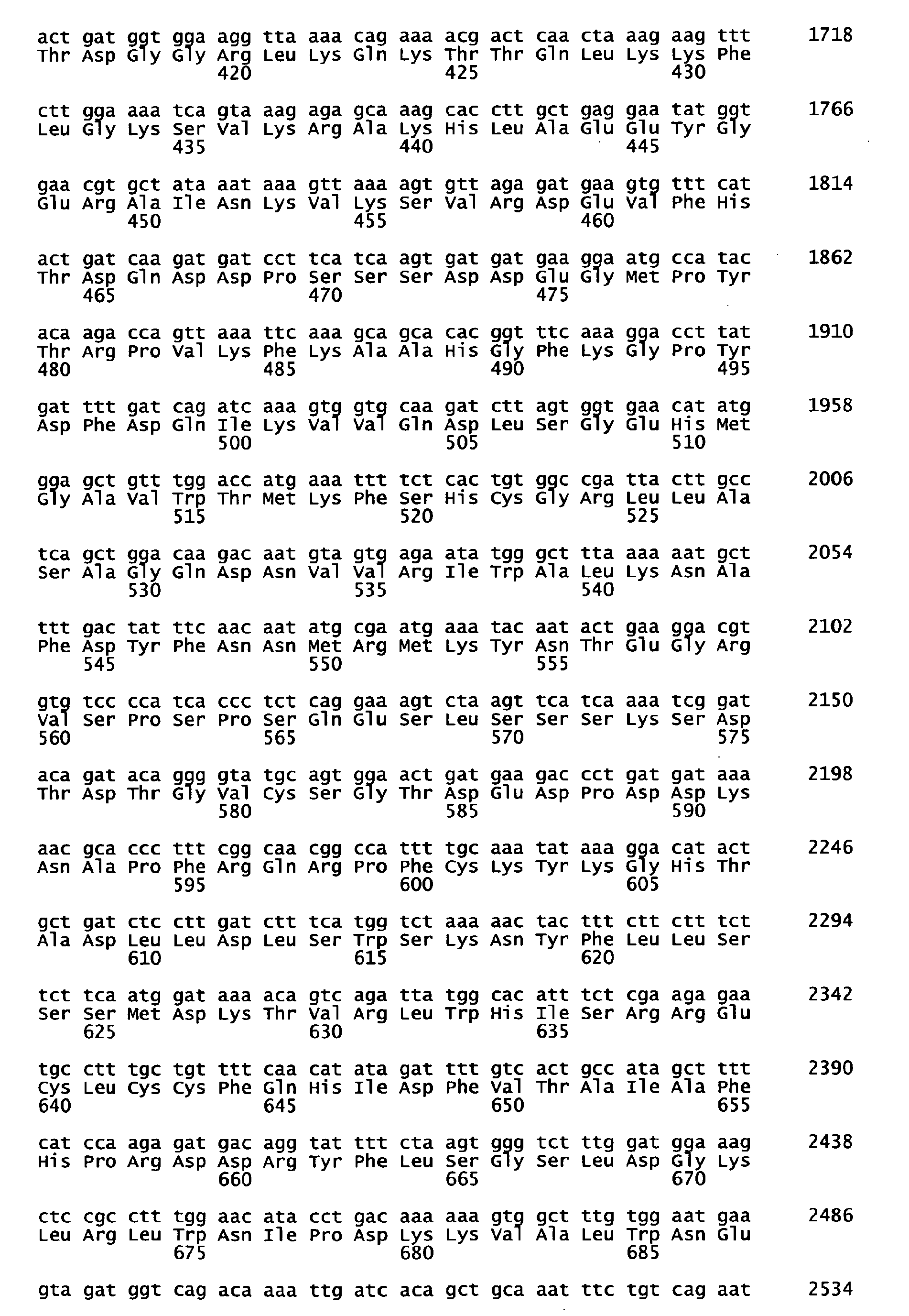 Figure imgb0110