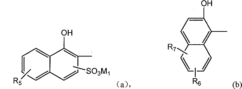 Red 3 Structure CN101177545B - Acid red dye composition - Google Patents