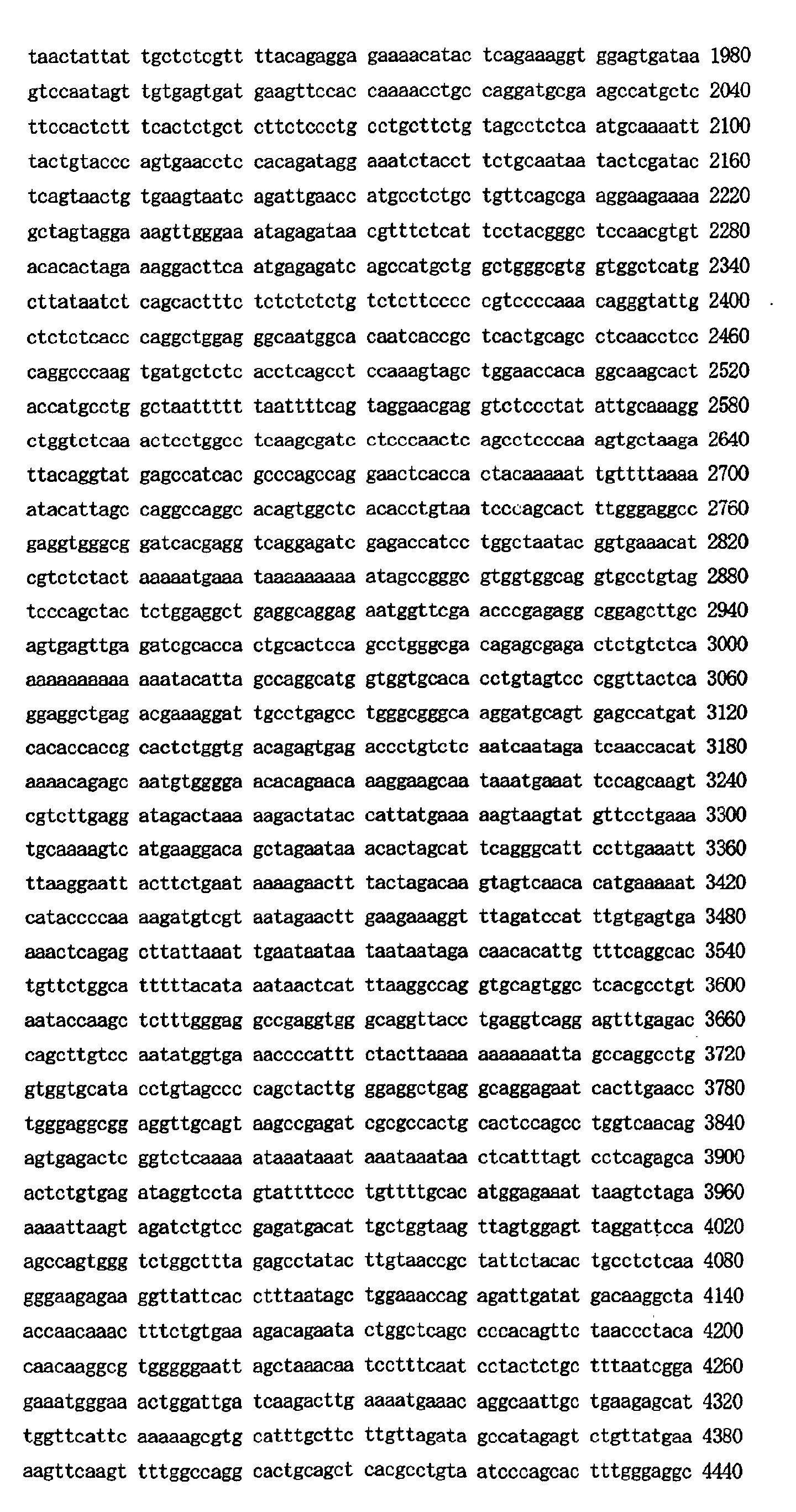 Figure 01960001
