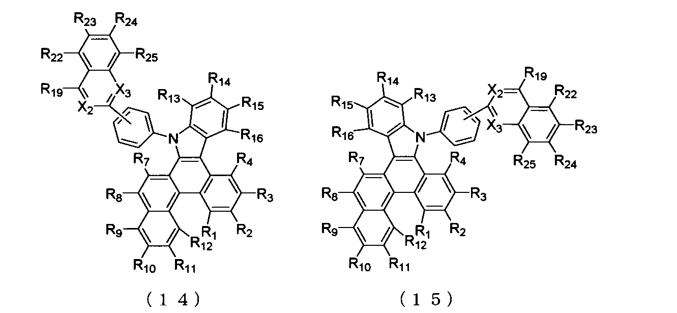 Figure JPOXMLDOC01-appb-C000031