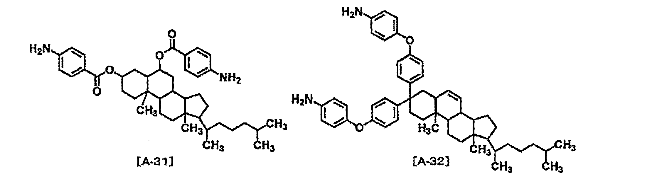 Figure JPOXMLDOC01-appb-C000020