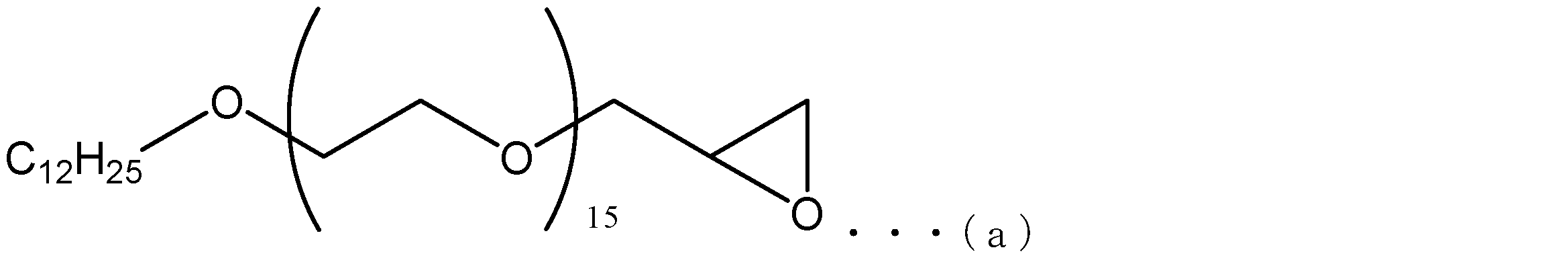 Figure JPOXMLDOC01-appb-C000033