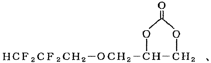Figure imgb0076