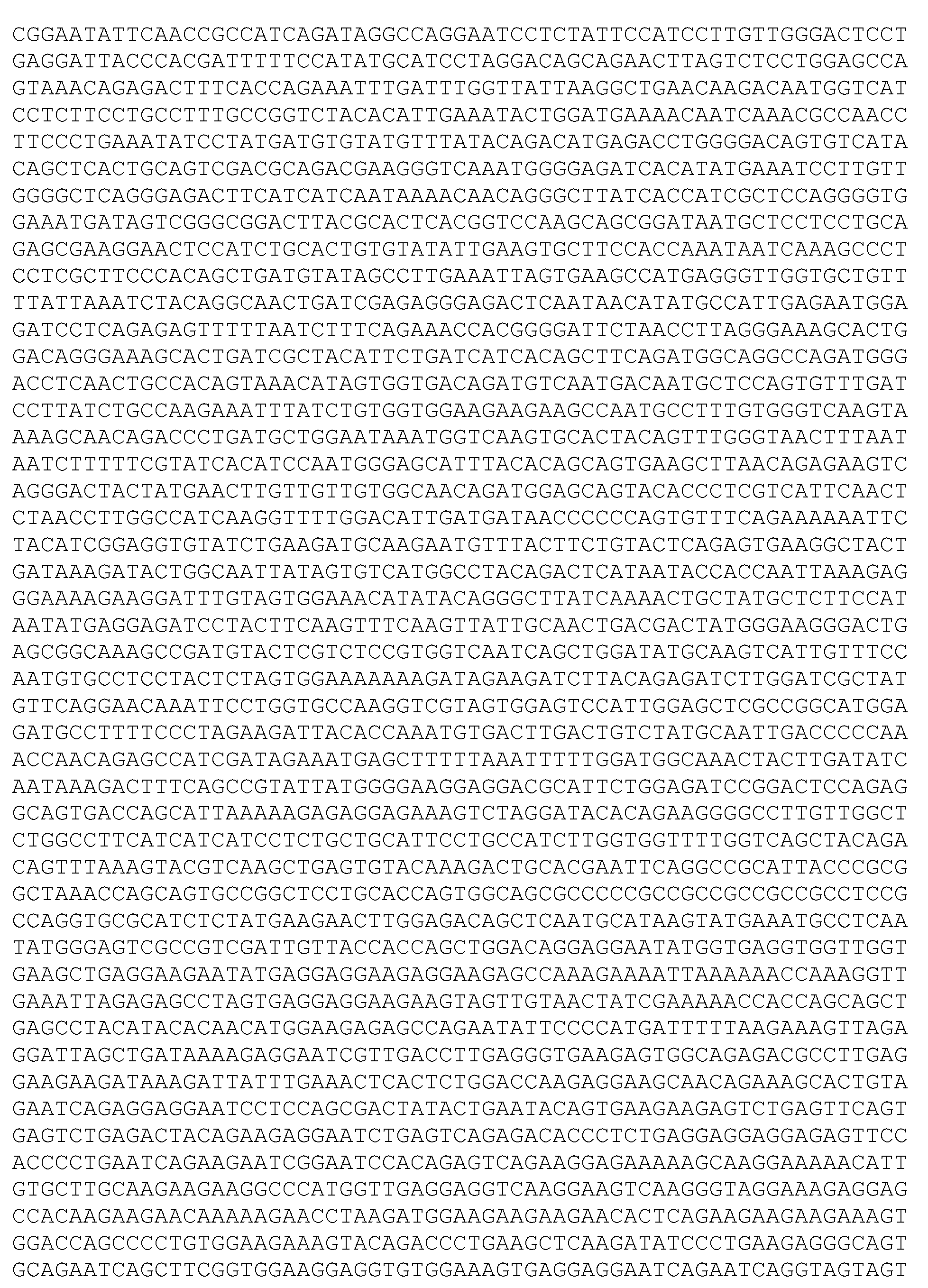 Figure imgf000063_0001