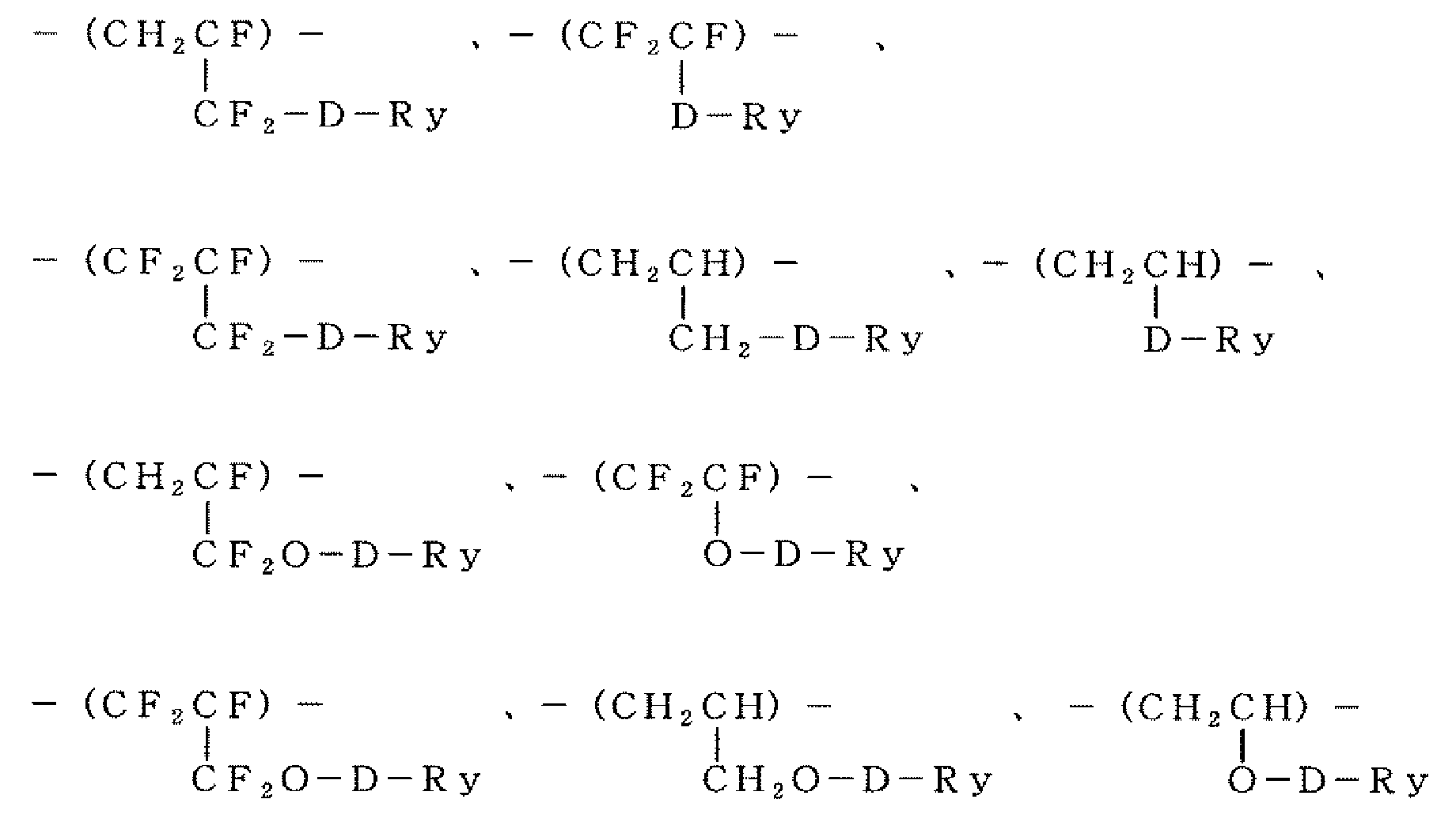 Figure JPOXMLDOC01-appb-C000056