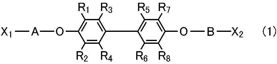 Figure JPOXMLDOC01-appb-C000012