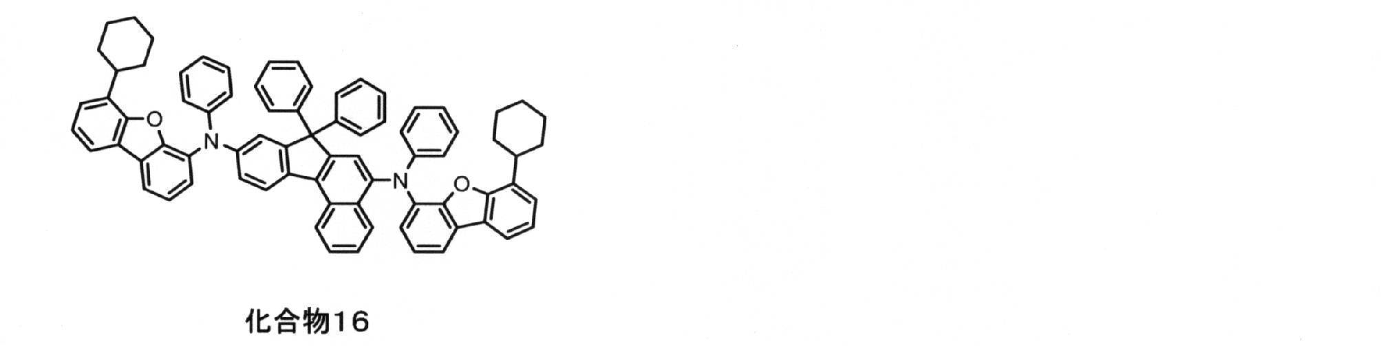 Figure JPOXMLDOC01-appb-C000121
