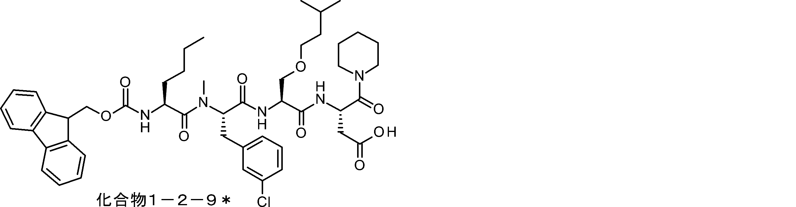 Figure JPOXMLDOC01-appb-I000037