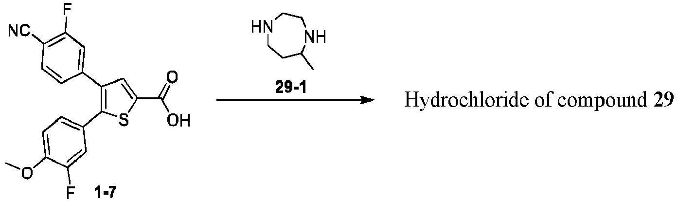 Figure imgb0397