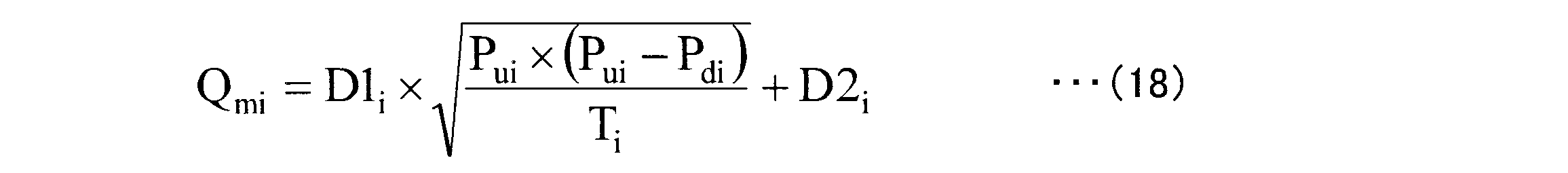 Figure JPOXMLDOC01-appb-M000018