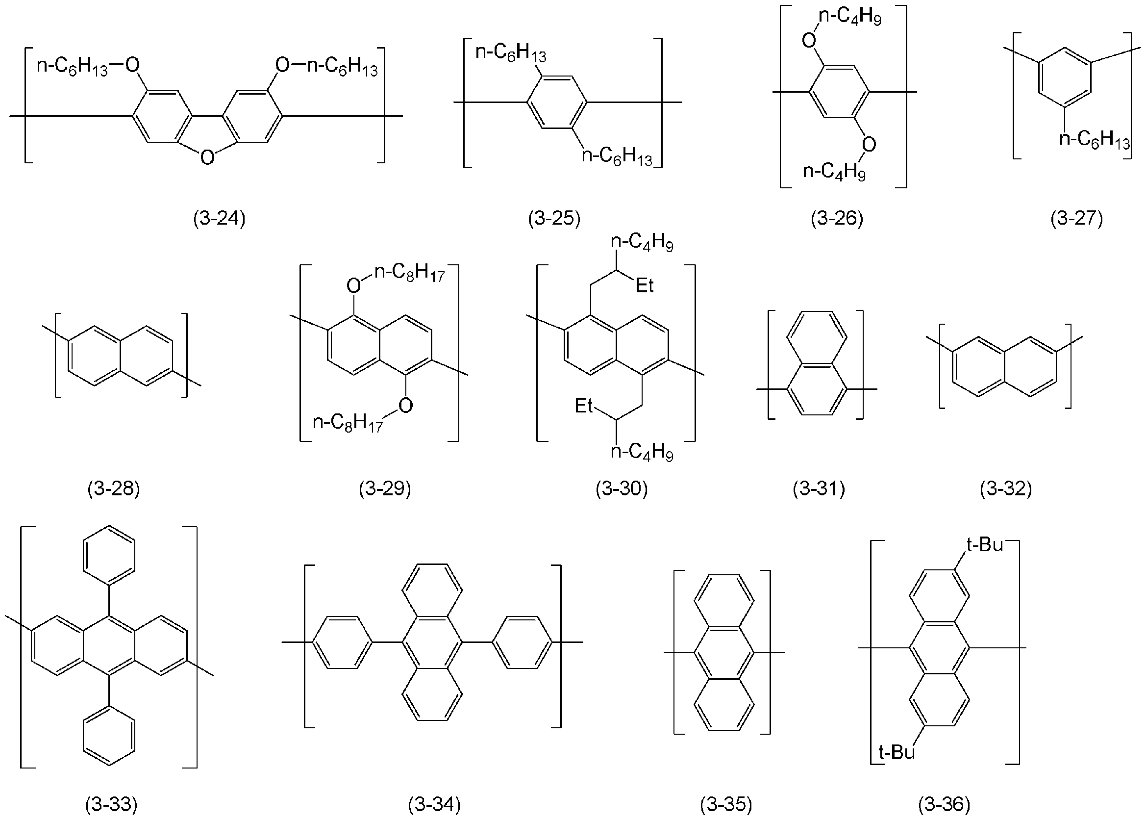 Figure JPOXMLDOC01-appb-C000040