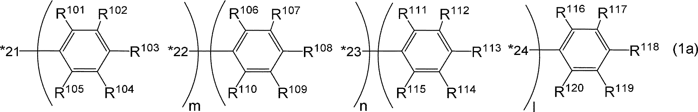 Figure JPOXMLDOC01-appb-C000010