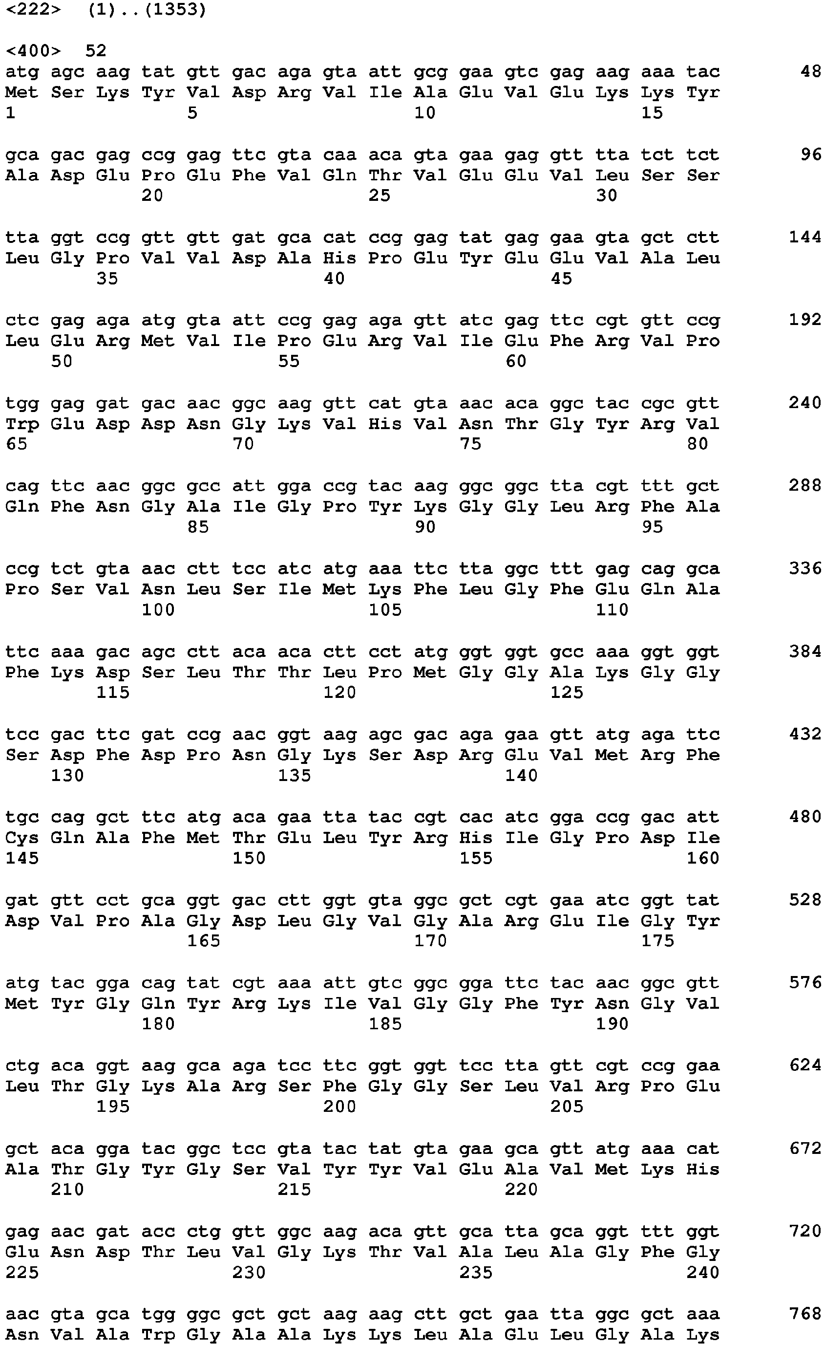 Figure imgb0132