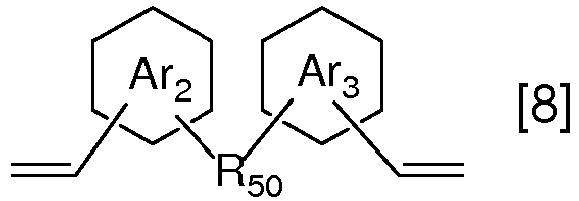 Figure imgb0041