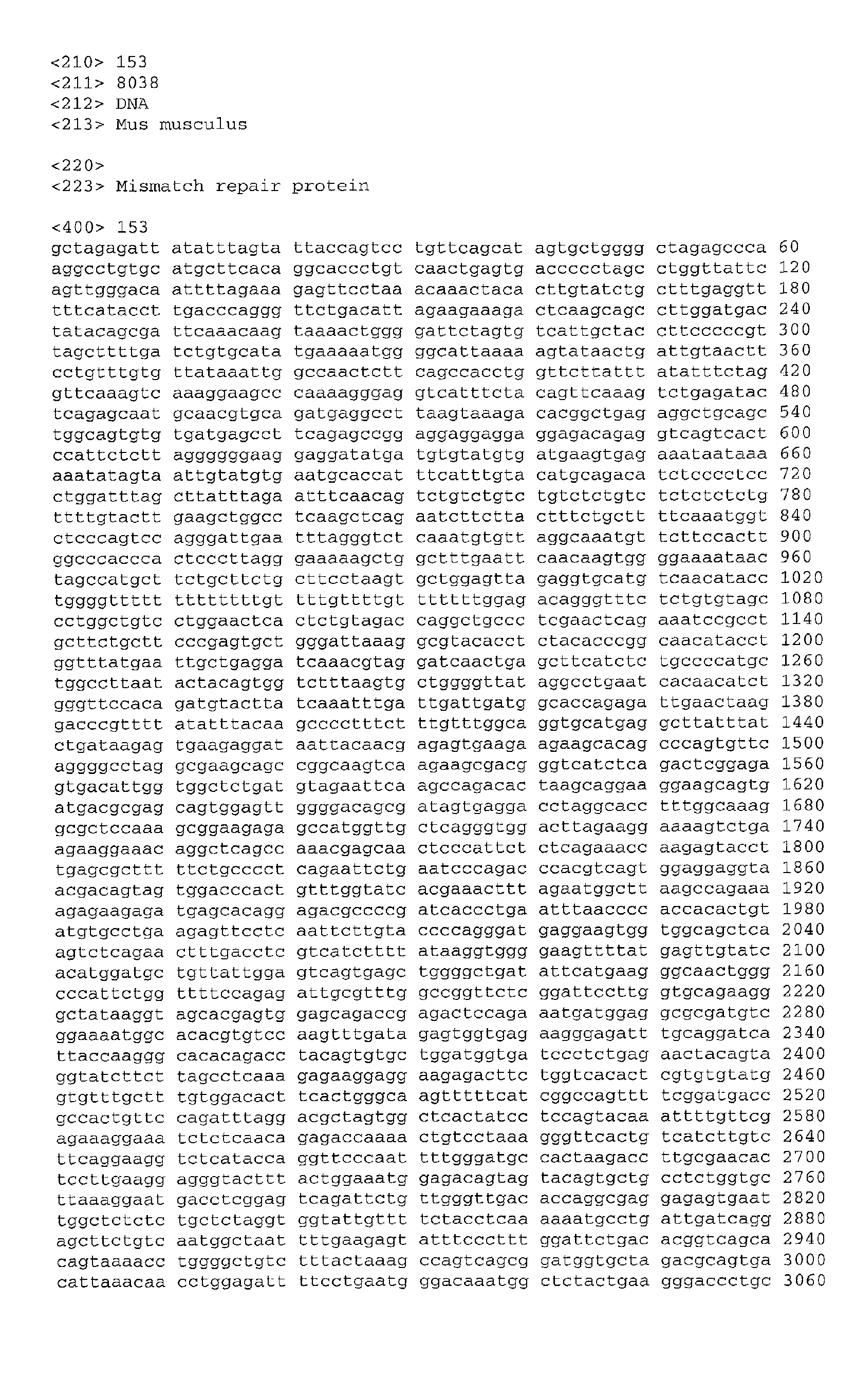 Figure 02550001
