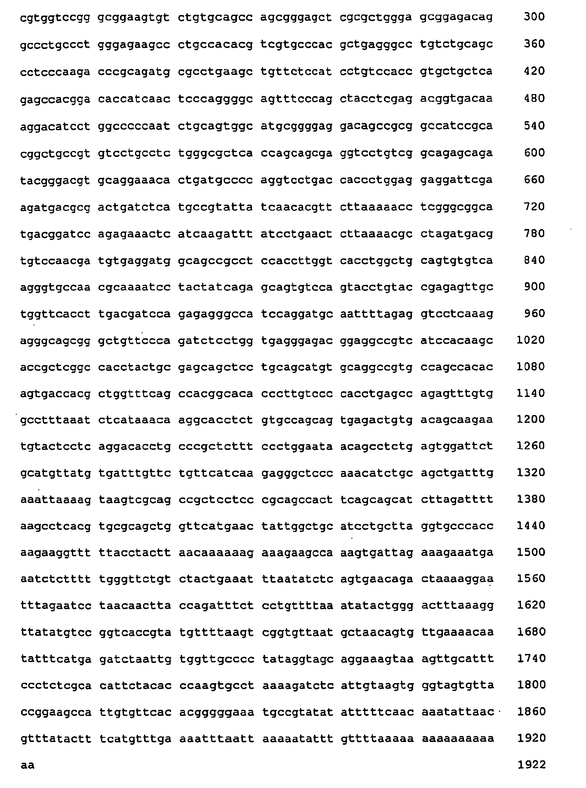 Figure imgb0071