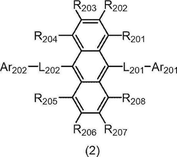 Figure JPOXMLDOC01-appb-C000147