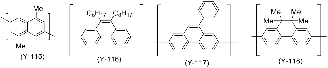 Figure JPOXMLDOC01-appb-C000097