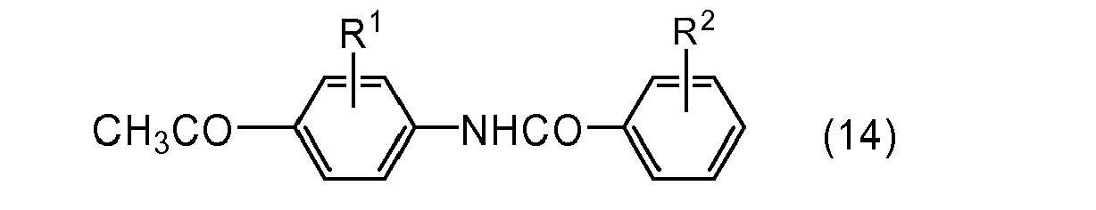 Figure imgb0016