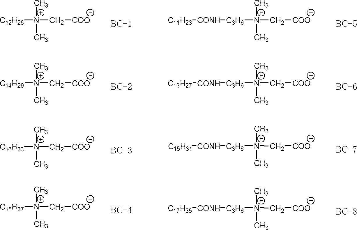 Figure JPOXMLDOC01-appb-C000022