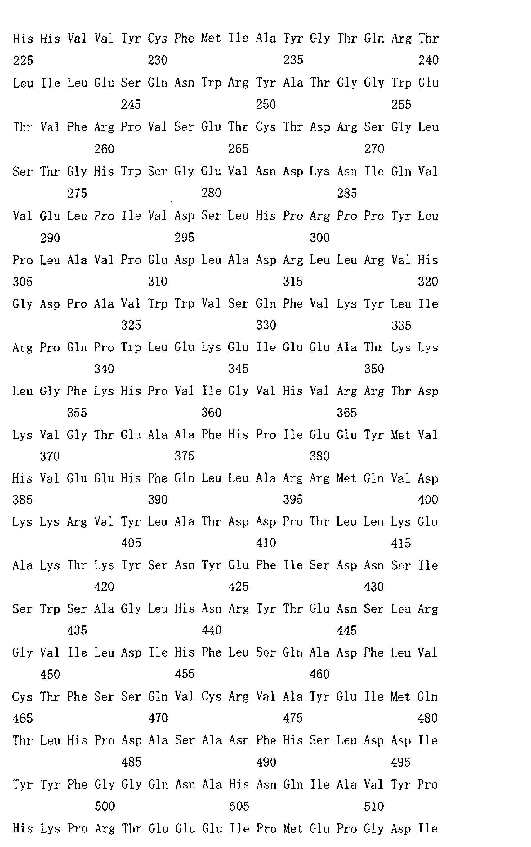 Figure 01310001