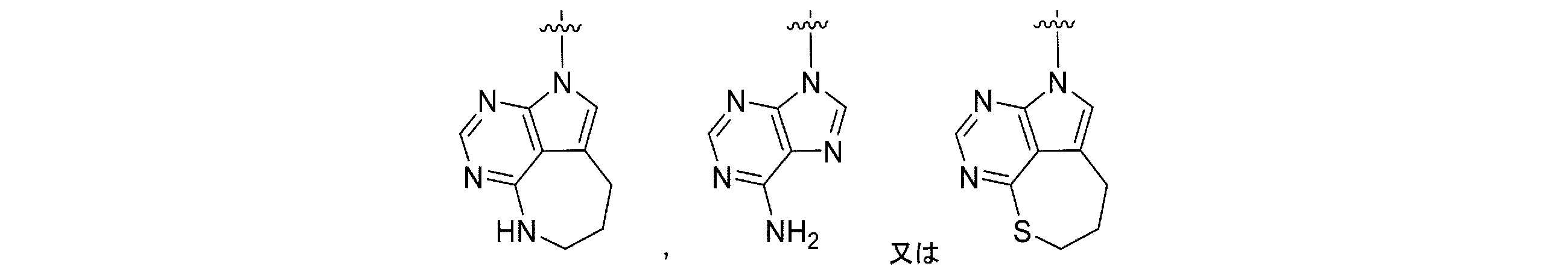 Figure JPOXMLDOC01-appb-C000061