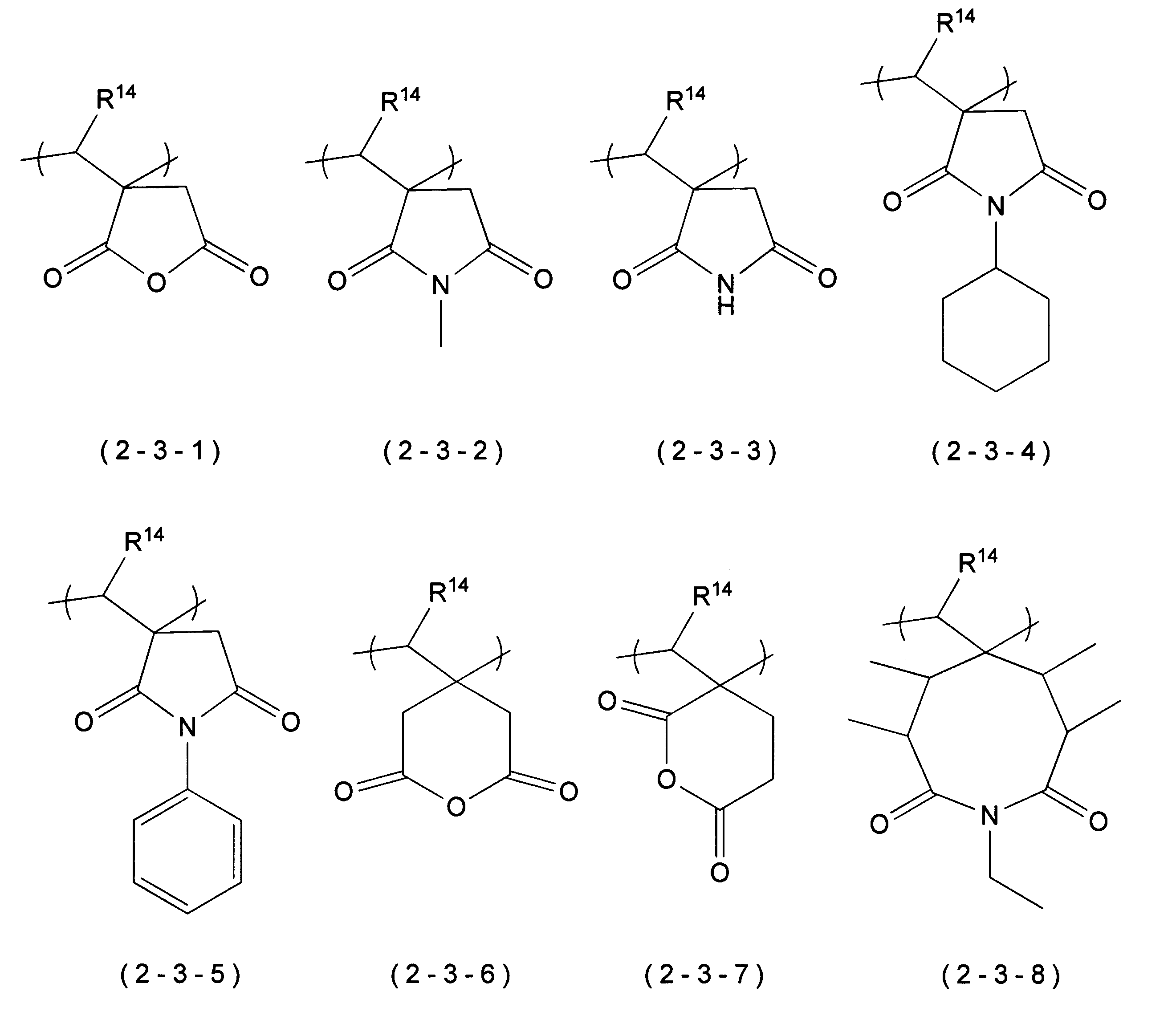 Figure JPOXMLDOC01-appb-C000022