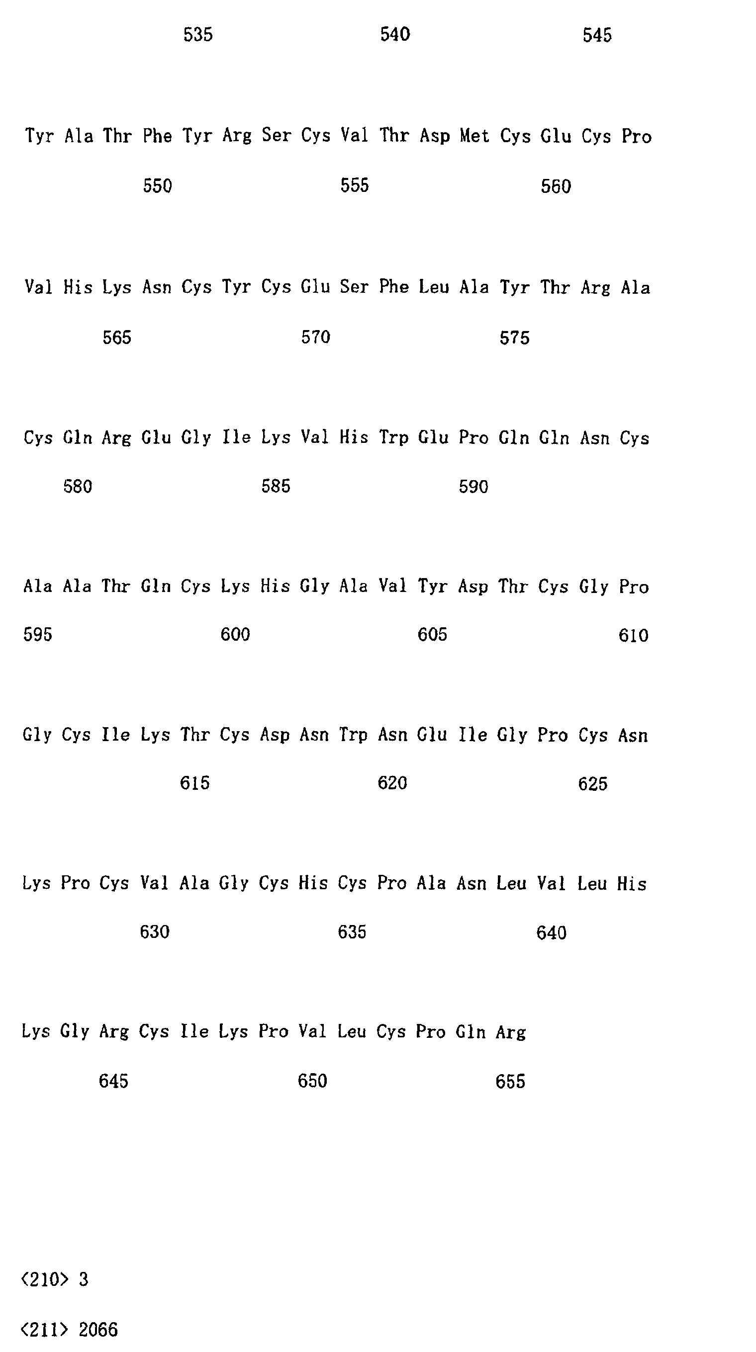 Figure 00840001