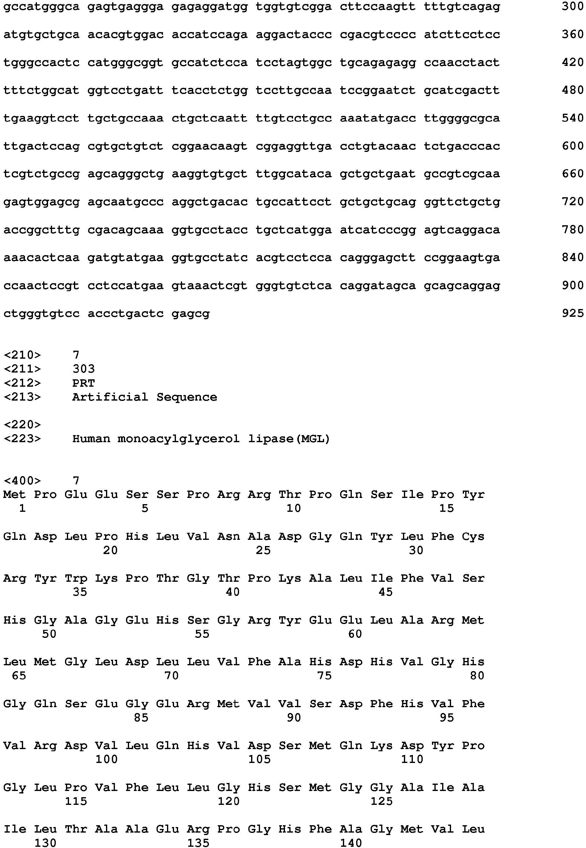 Figure imgb0005