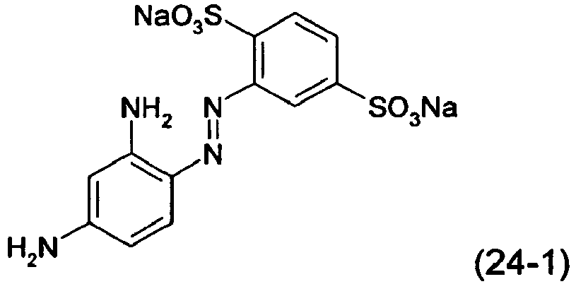 Figure imgb0361