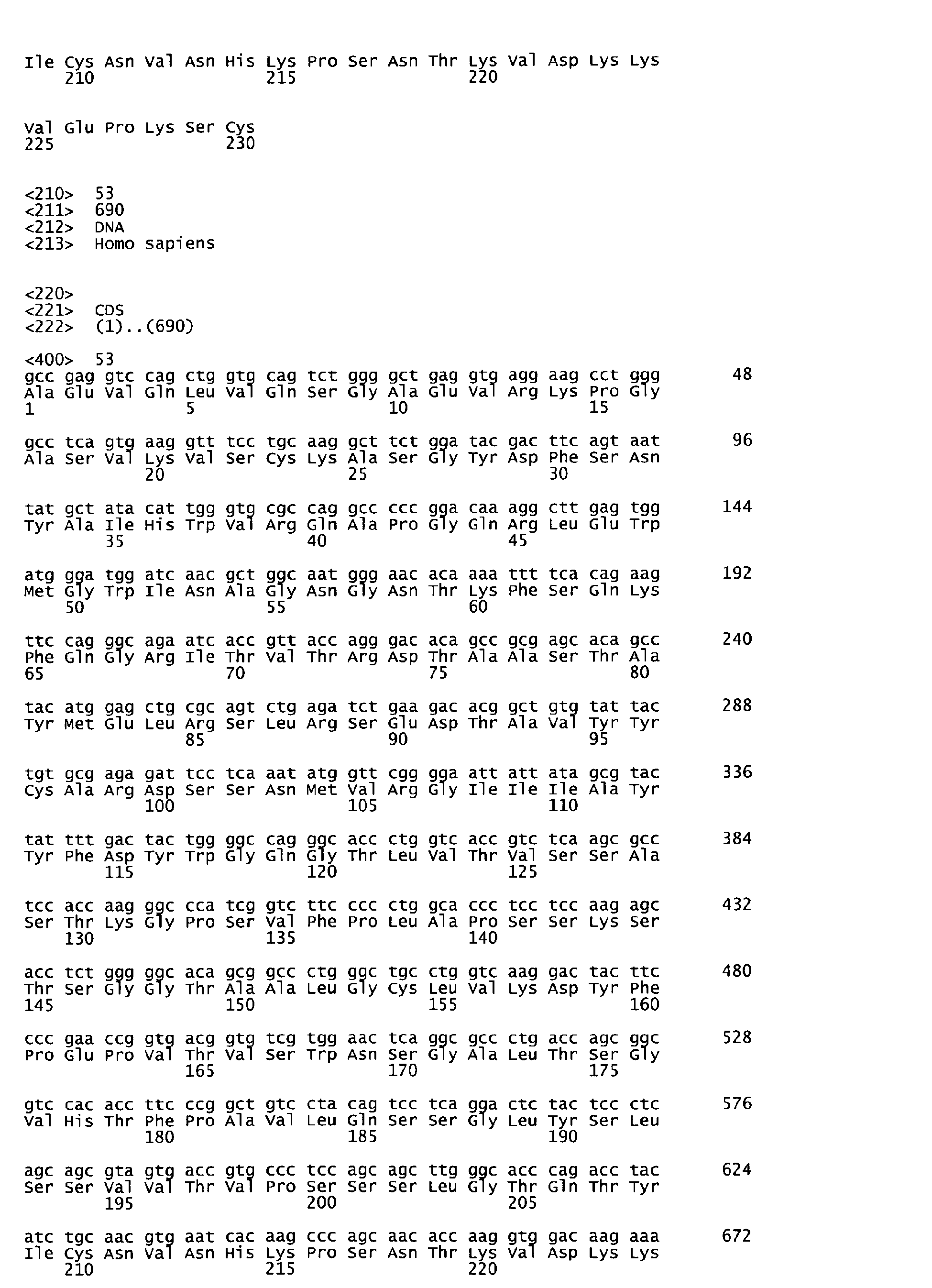 Figure imgb0057