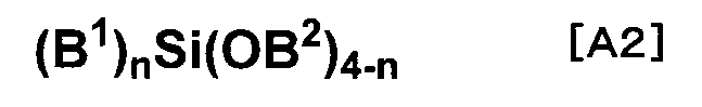 Figure JPOXMLDOC01-appb-C000012