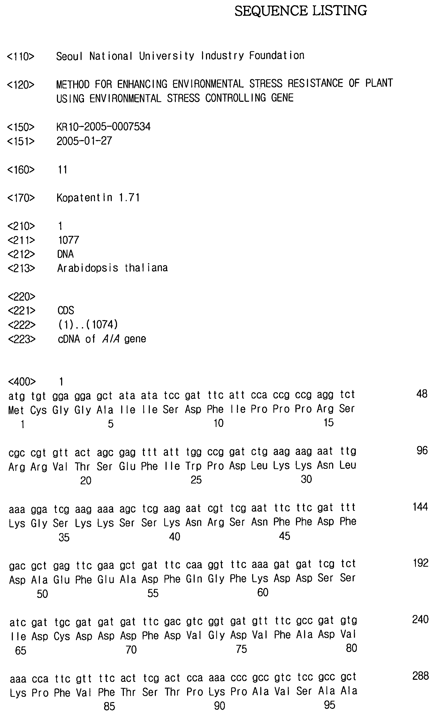Figure imgb0010