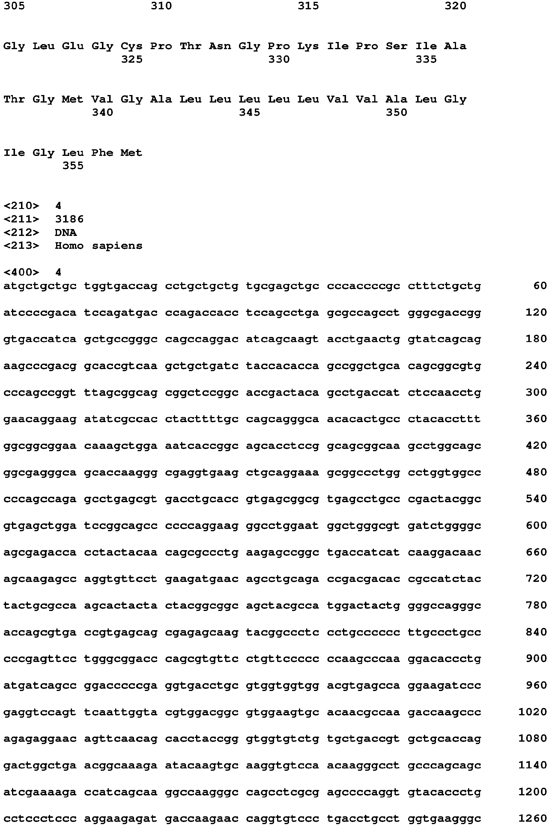 Figure imgb0004