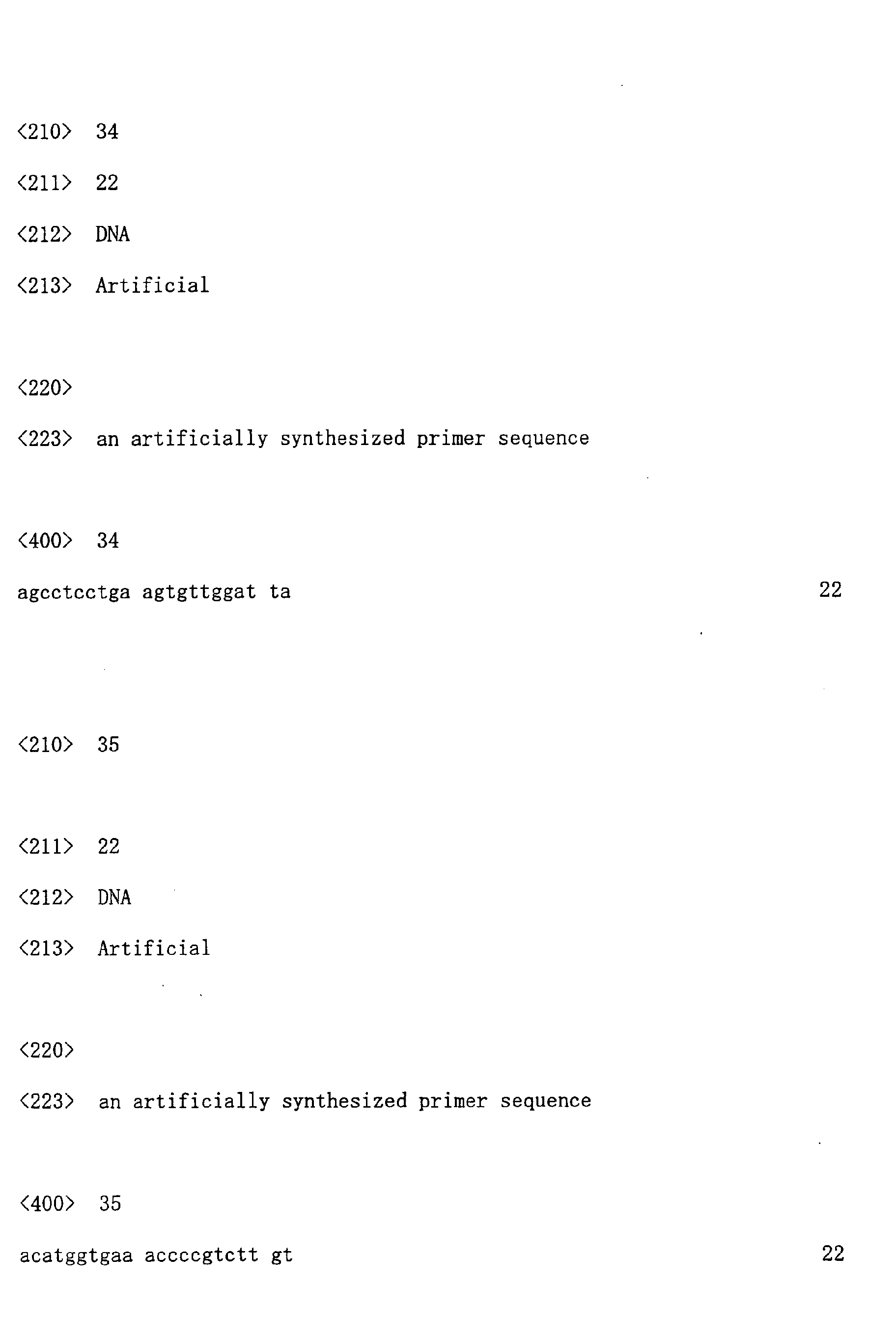 Figure 00460001