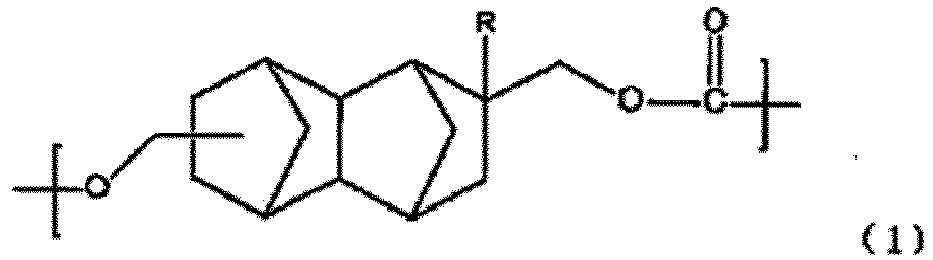 Figure imgb0014