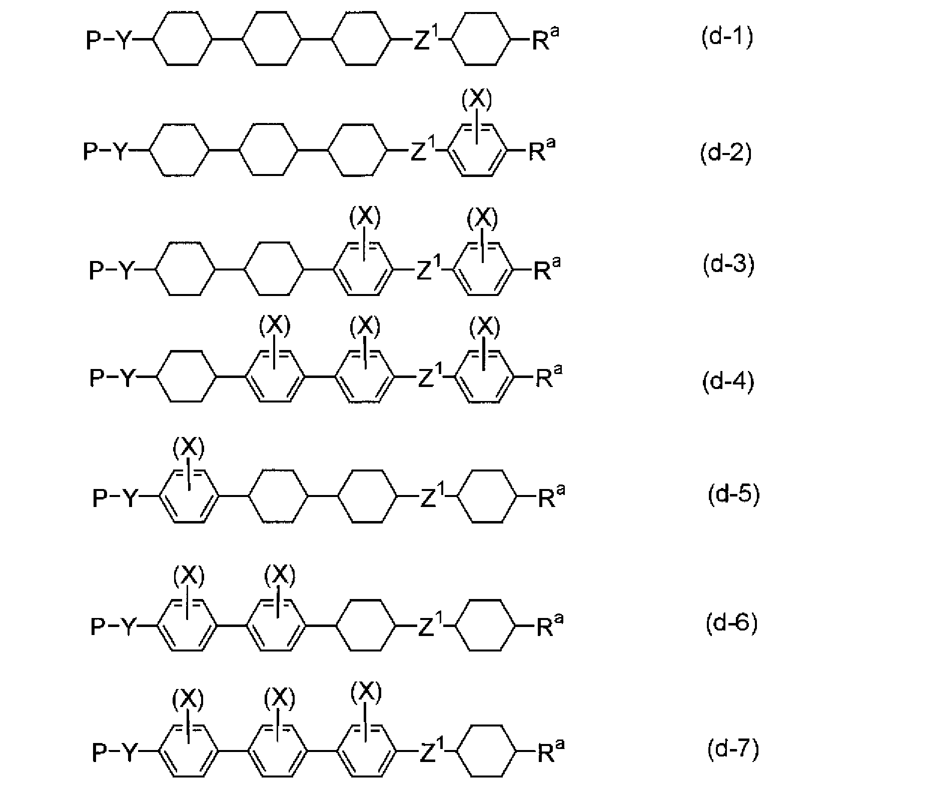 Figure JPOXMLDOC01-appb-C000008