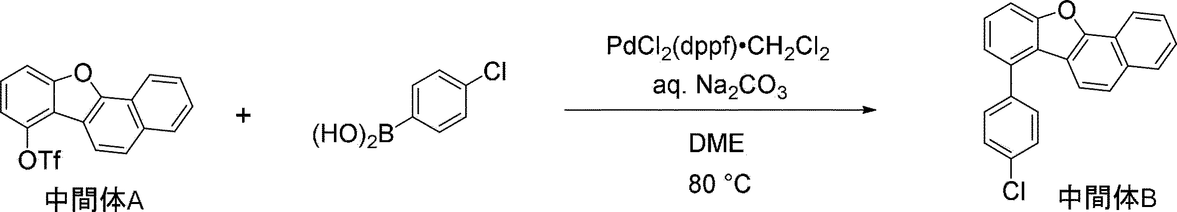 Figure JPOXMLDOC01-appb-C000402