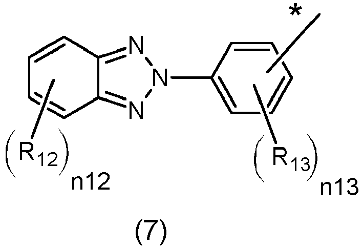 Figure imgb0076