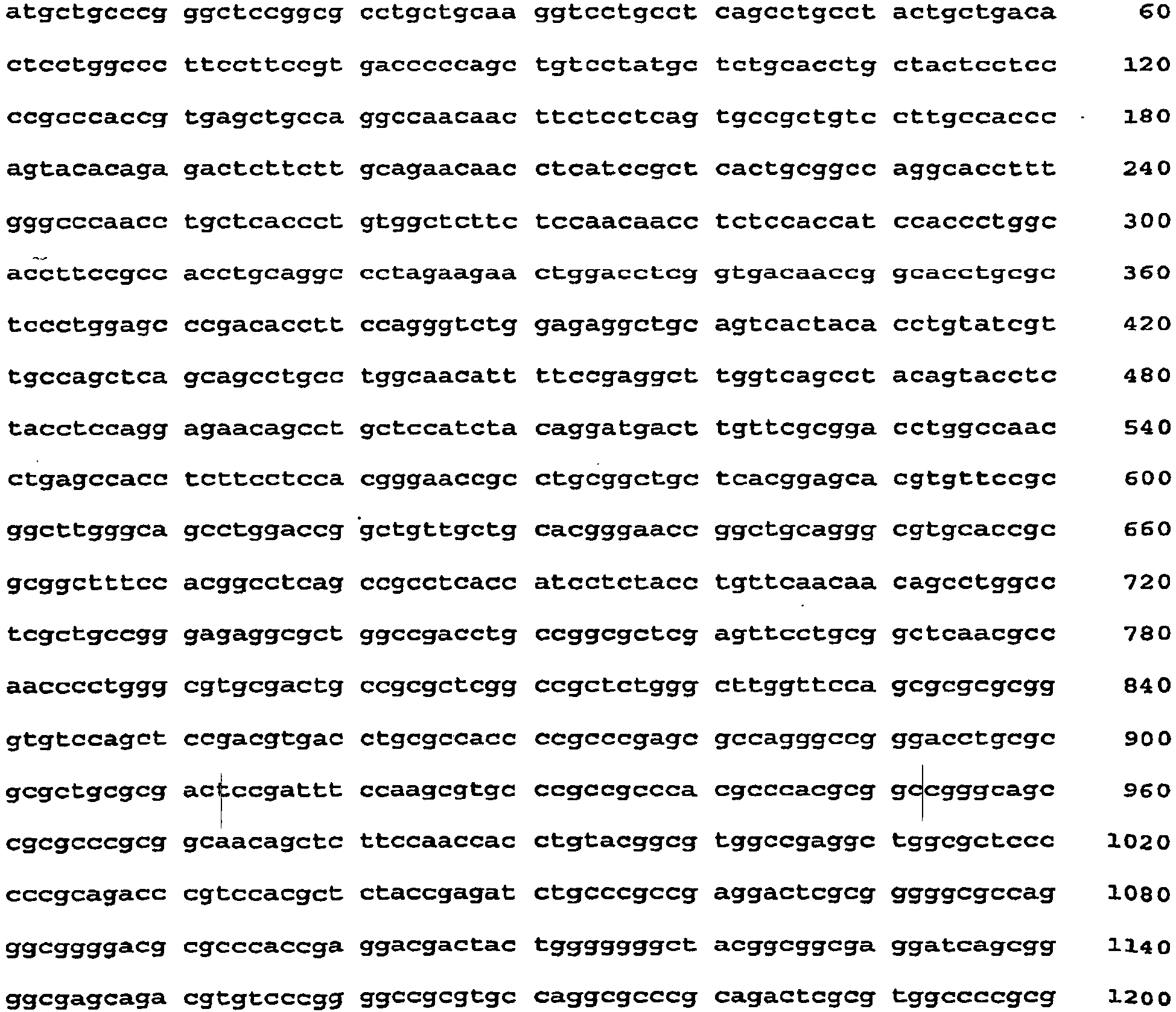Figure imgb0137
