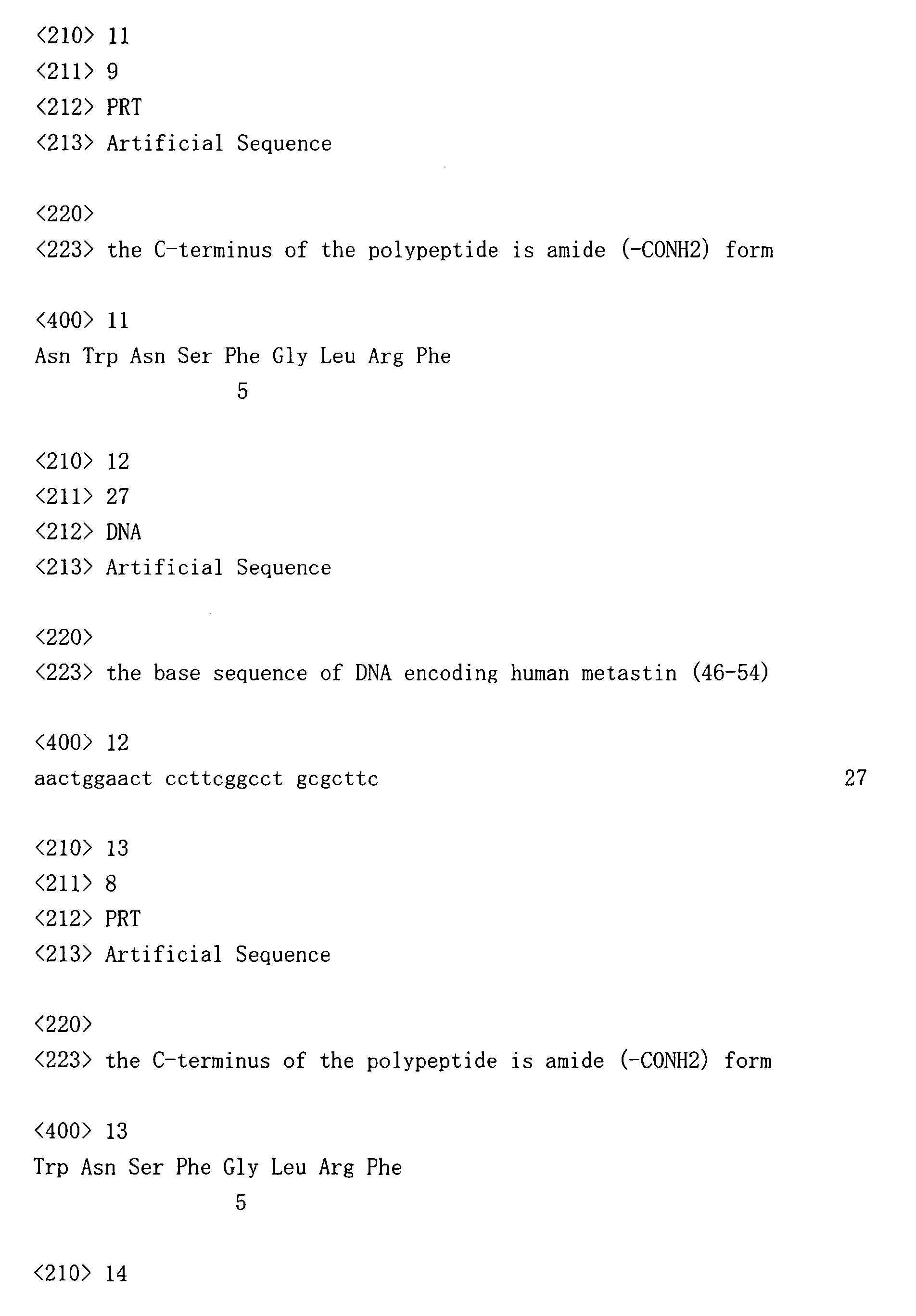 Figure 00960001