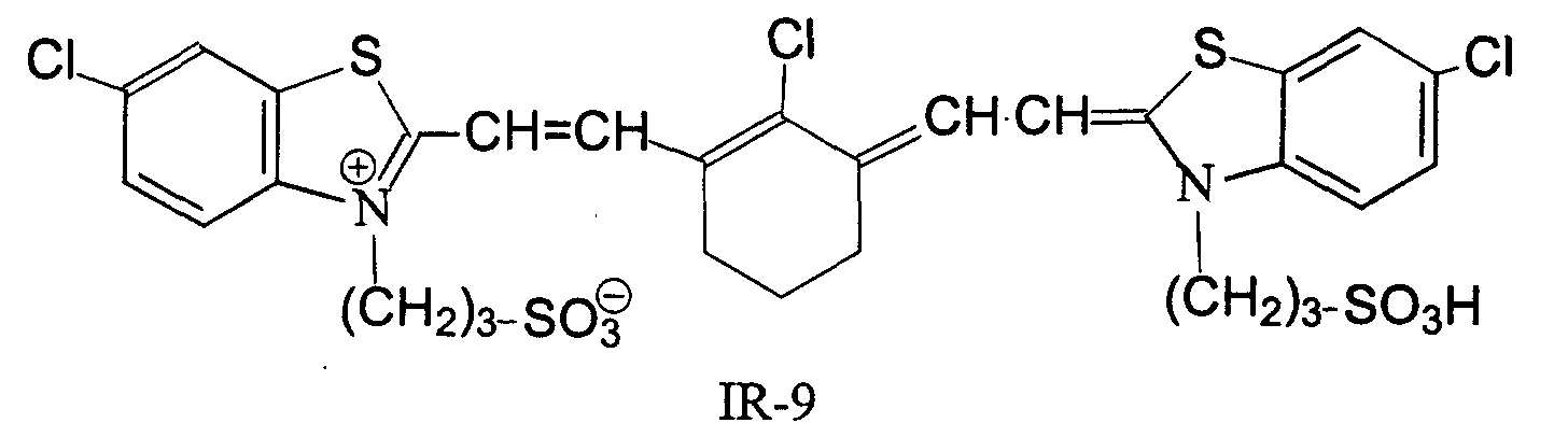 Figure 00070001