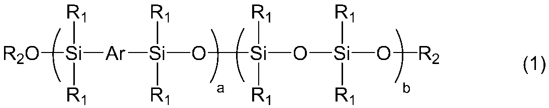 Figure JPOXMLDOC01-appb-C000007