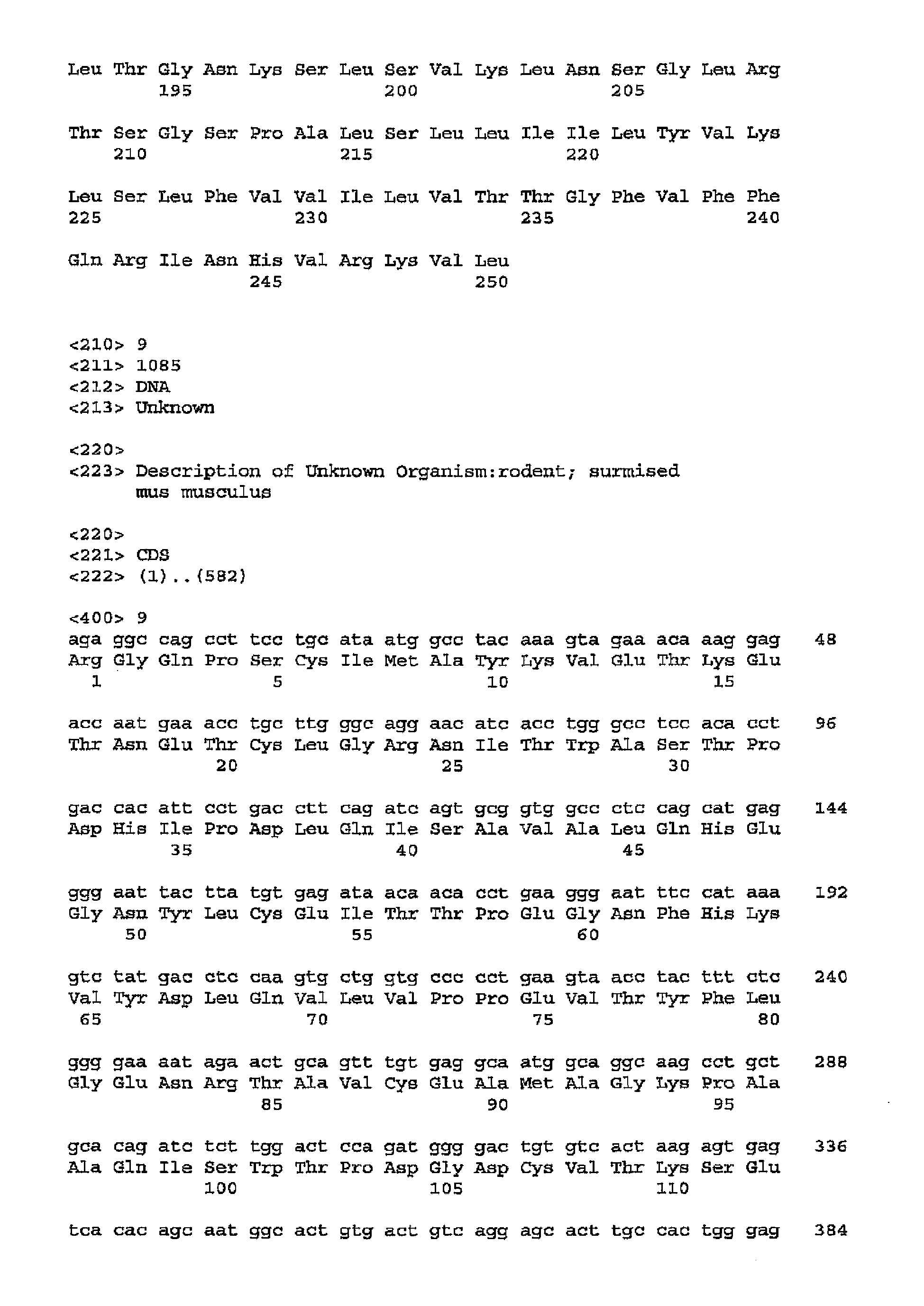 Figure imgb0033